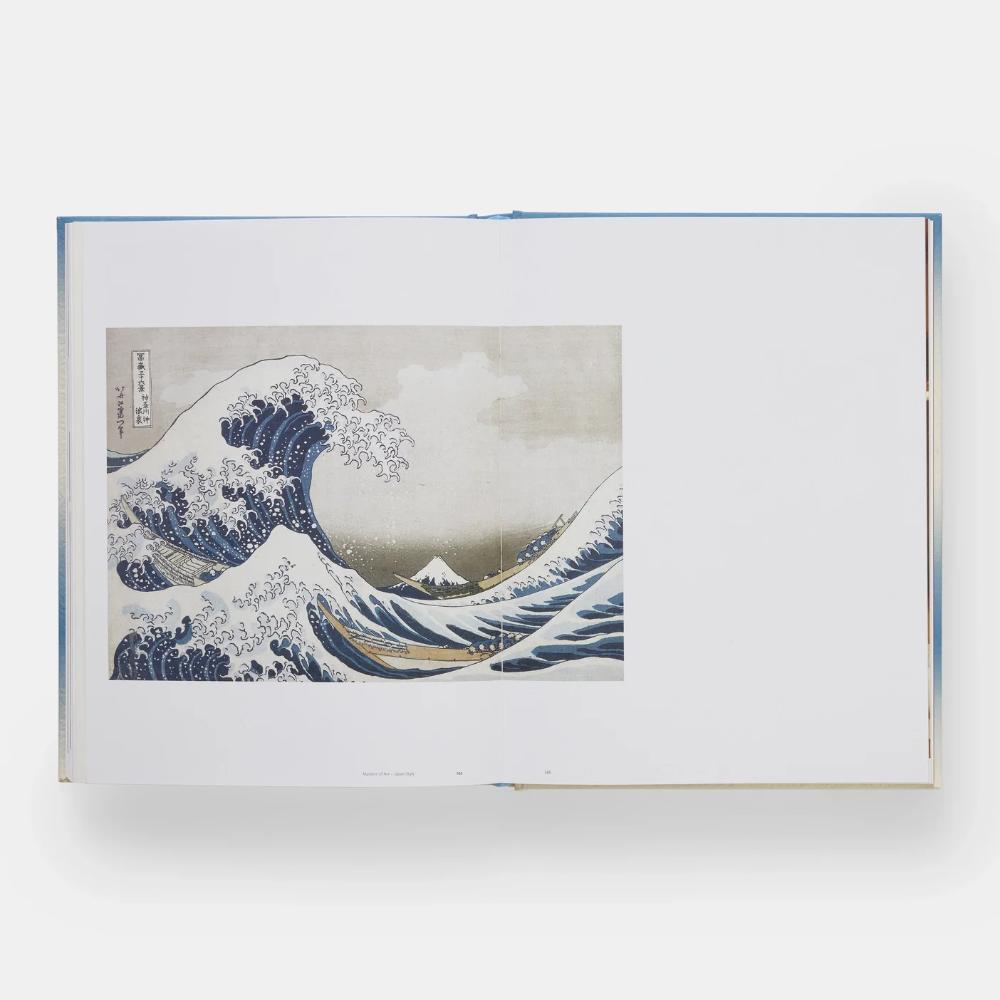 Japan Style - Image 8